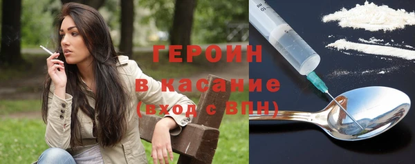 меф VHQ Богородск