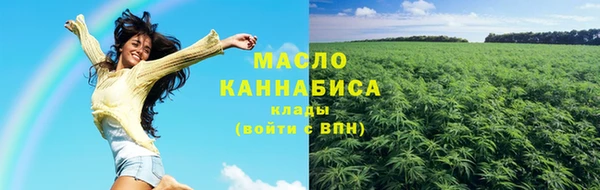 меф VHQ Богородск