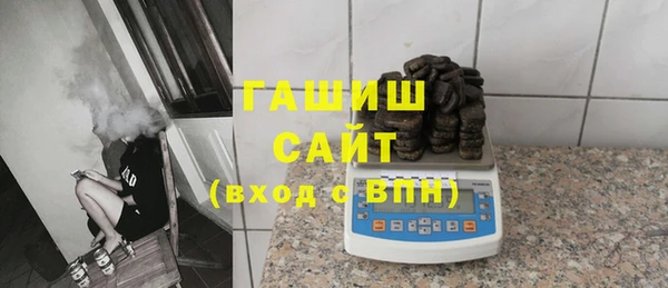 спиды Богданович