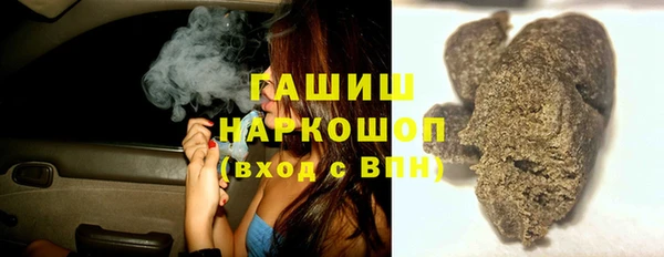 меф VHQ Богородск