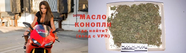 спиды Богданович