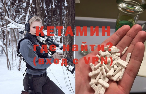 дмт Сосновый Бор
