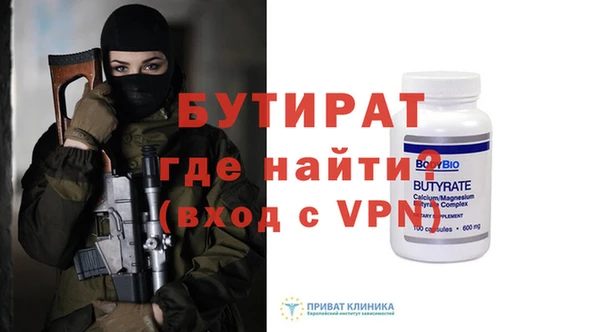 спиды Богданович