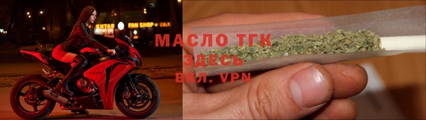 спиды Богданович