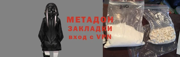 спиды Богданович