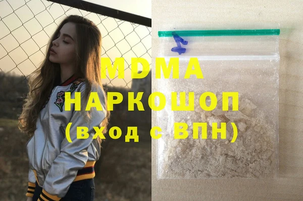 дмт Сосновый Бор