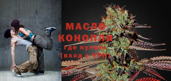 дмт Сосновый Бор