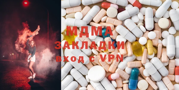 дмт Сосновый Бор