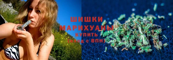 меф VHQ Богородск