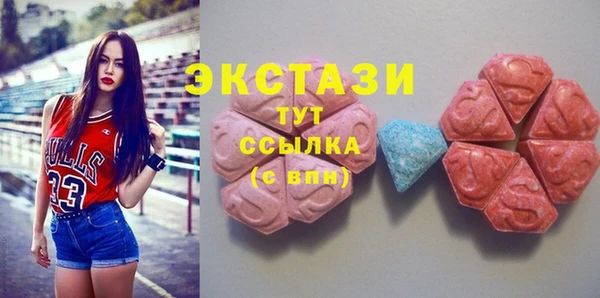 не бодяженный Сосновоборск
