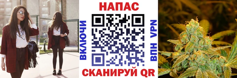 Канабис THC 21%  Торжок 